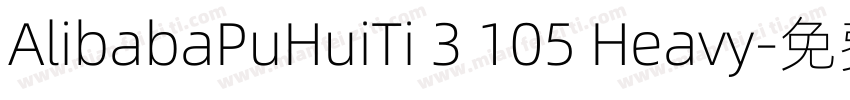 AlibabaPuHuiTi 3 105 Heavy字体转换
